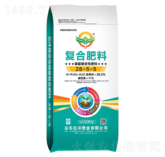 硝基穩(wěn)定性復合肥料28-5-5-億灃肥業(yè)