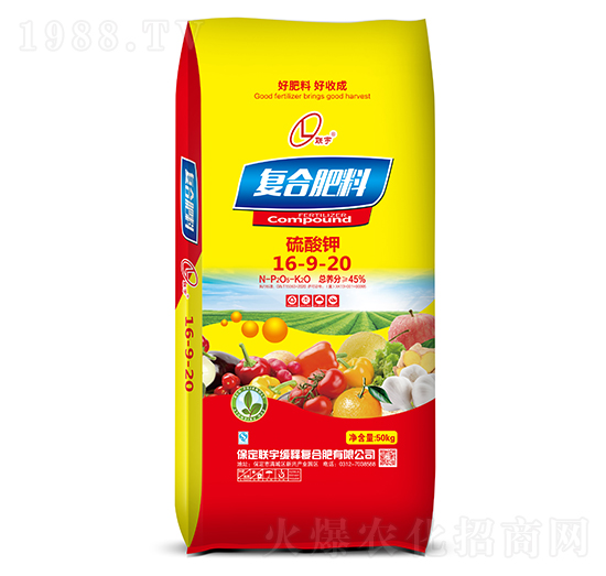 硫酸鉀復合肥料16-9-20-聯(lián)宇