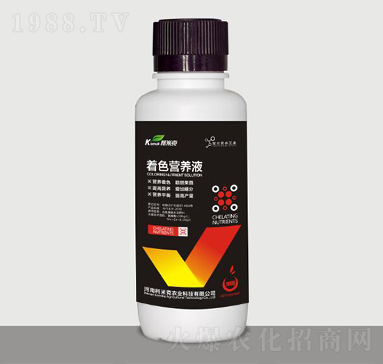 著色營(yíng)養(yǎng)液-柯米克農(nóng)業(yè)