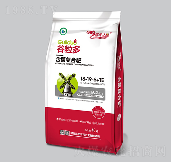含菌復(fù)合肥18-19-6+TE-谷粒多-晶龍