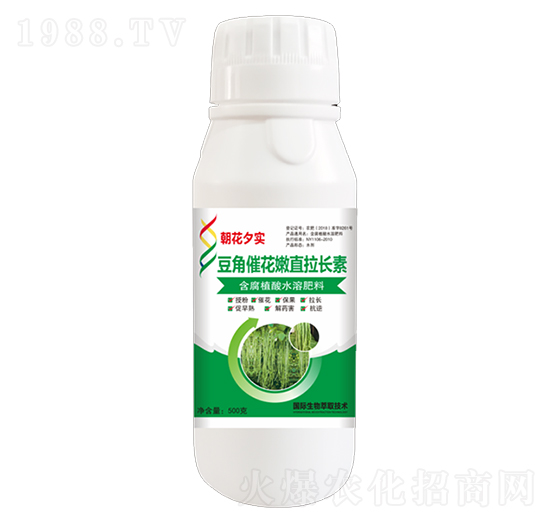 豆角催花嫩直拉長素-朝花夕實(shí)-翰禾農(nóng)業(yè)