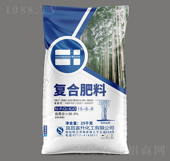 25kg桉樹適用復(fù)合肥料15-6-9-芬王沃爾-三寧化工