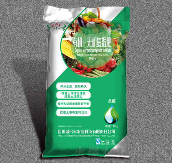 �ЙC(j��)-�o(w��)�C(j��)��(f��)���9-8-8-ʢ�S�׻���