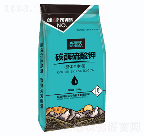 碳酶硫酸鉀-一撒寶來(lái)