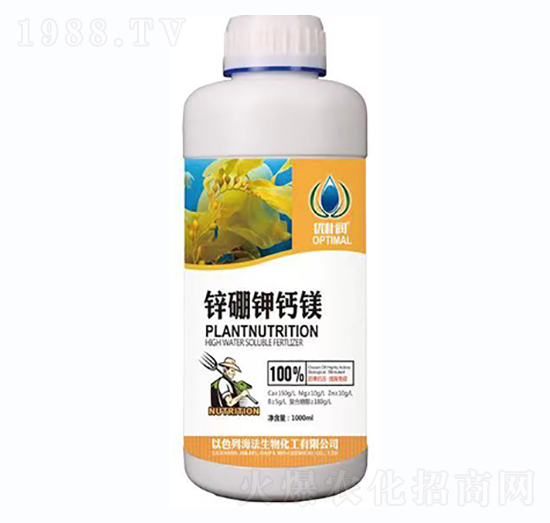 硼鋅鉀鈣鎂-一撒寶來