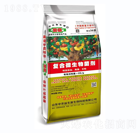 �ͺ�΢�������-����-���r(n��ng)����Դ