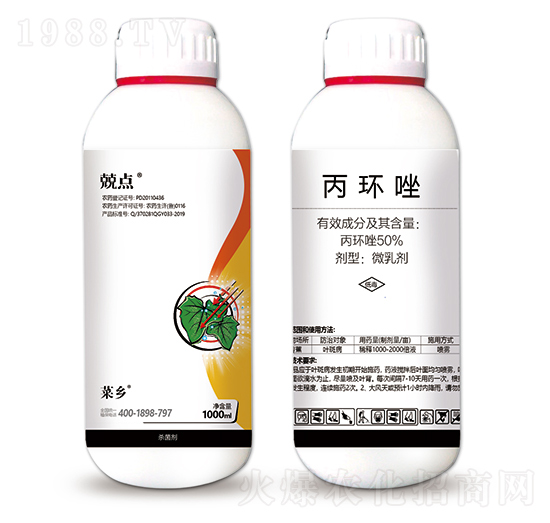 50%���h(hu��n)��-���c(di��n)-���l(xi��ng)Ʒ��