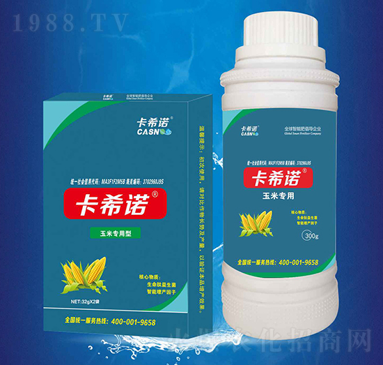 玉米專用-卡希諾