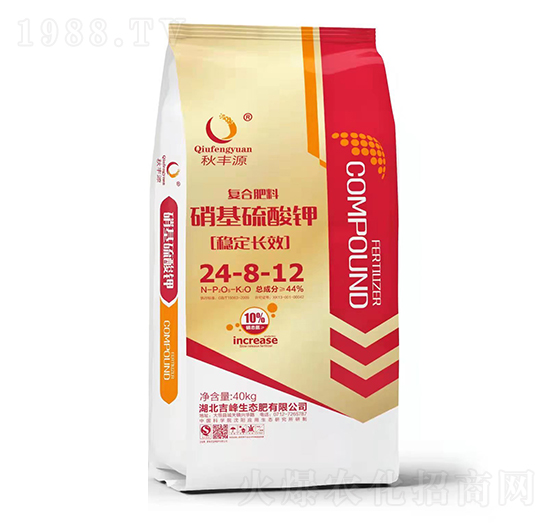 硝基硫酸鉀復(fù)合肥料15-15-15-秋豐源-吉峰生態(tài)肥