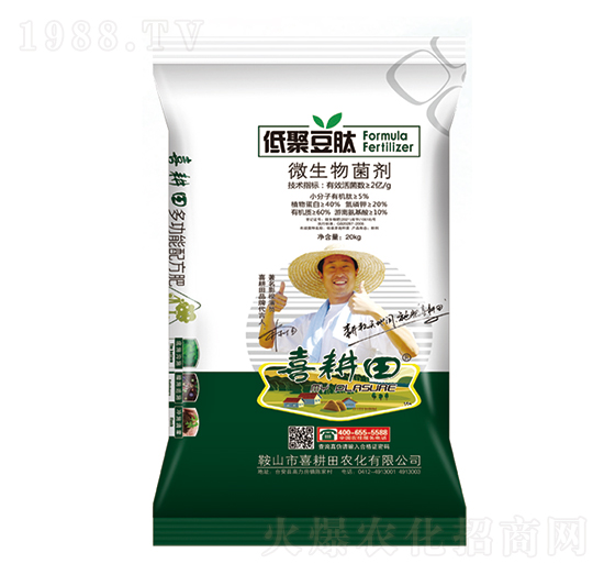 低聚豆肽微生物菌劑-喜耕田