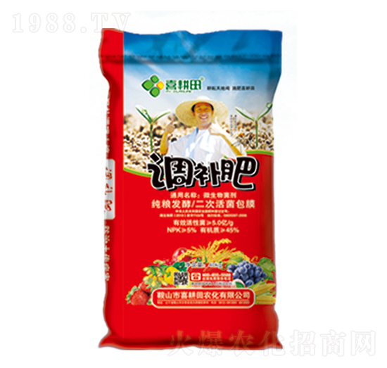 調(diào)補(bǔ)肥（純糧發(fā)酵二次活菌包膜）-喜耕田