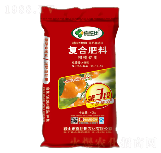 ���ٌ�(zhu��n)�Ï�(f��)�Ϸ�14-16-15-ϲ����