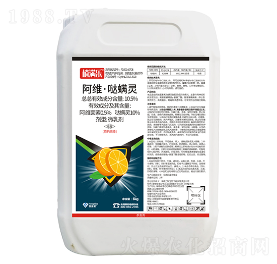 10.5%���S���_(d��)���`-ֲ�M��-����Z