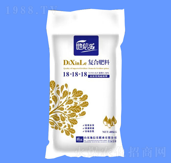 40kg復(fù)合肥料18-18-18-地信樂(lè)
