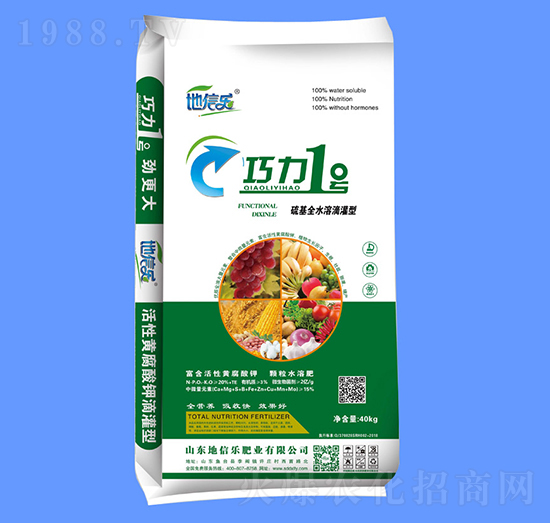 顆粒水溶肥-巧力1號(hào)-地信樂(lè)