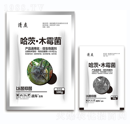灰霉、菌核專用哈茨·木霉菌-清灰-戰(zhàn)車