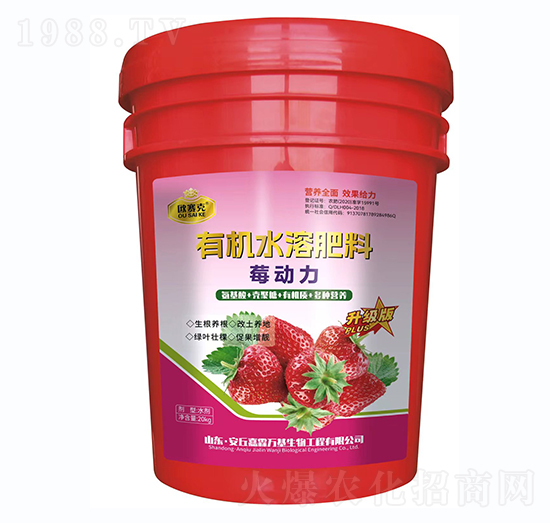 ݮ��(d��ng)���ЙC(j��)ˮ�ܷ���-�Wِ��-�����f(w��n)��