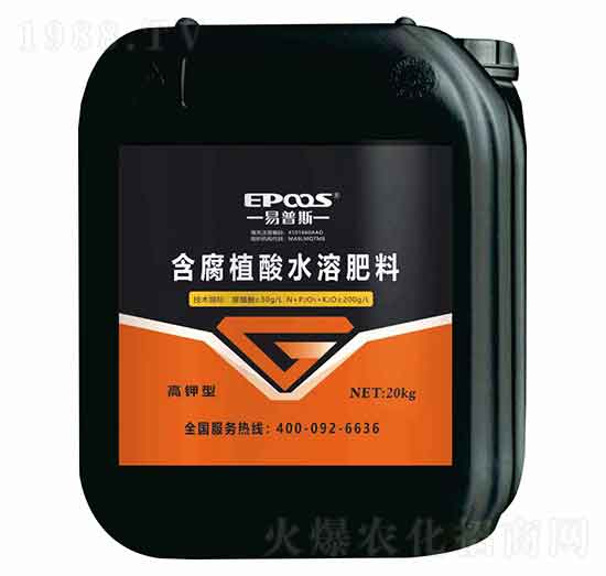 20kg高鉀型含腐植酸水溶肥料-易普斯生物
