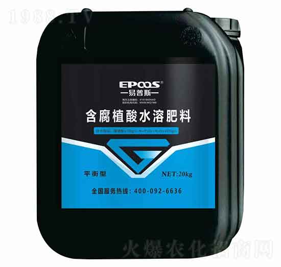 20kg平衡型含腐植酸水溶肥料-易普斯生物