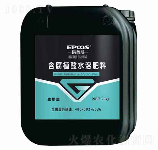 20kg生根型含腐植酸水溶肥料-易普斯生物