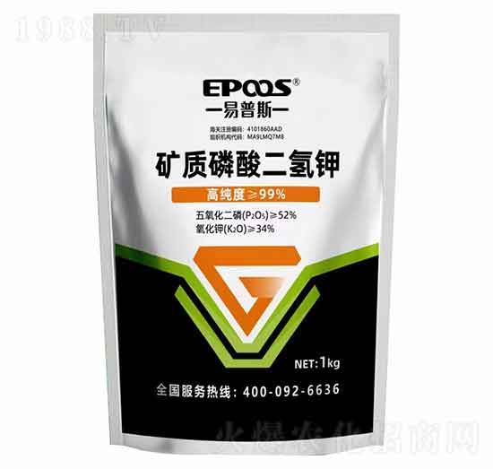 礦質(zhì)磷酸二氫鉀-易普斯生物