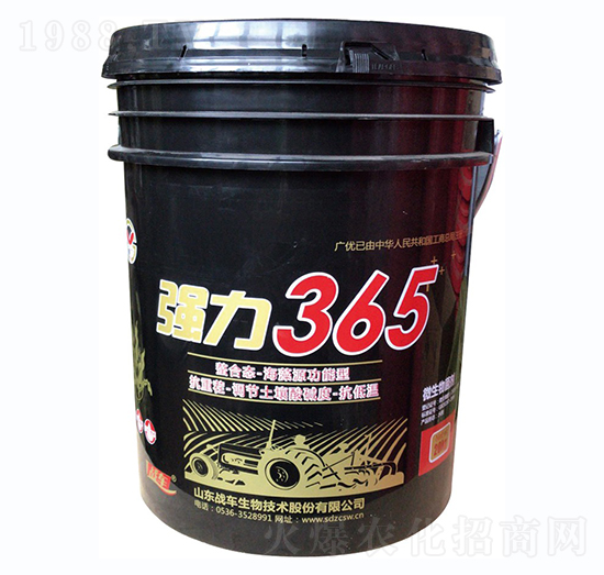 強(qiáng)力365-戰(zhàn)車(chē)