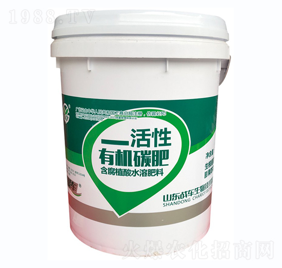 活性有機碳肥-戰(zhàn)車