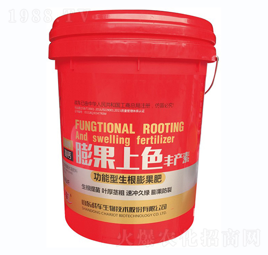 膨果上色豐產(chǎn)素-戰(zhàn)車