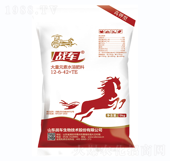 大量元素水溶肥12-6-42+TE-戰(zhàn)車