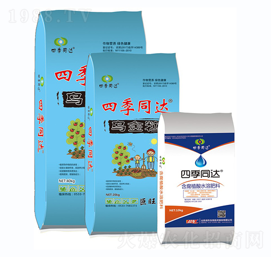 棕色顆粒水溶肥-四季同達(dá)-戰(zhàn)車