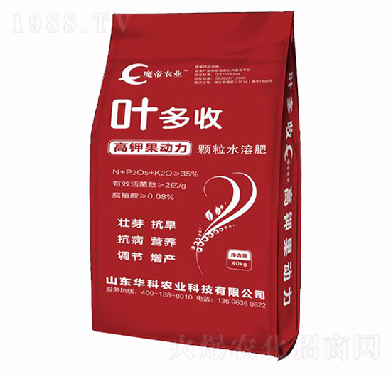 �~���ա���⛹���(d��ng)���w��ˮ�ܷ�-�A���r(n��ng)�I(y��)