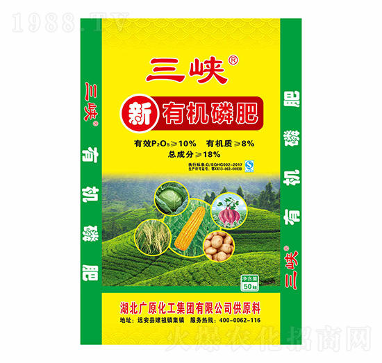 新有機磷肥-三峽生態(tài)