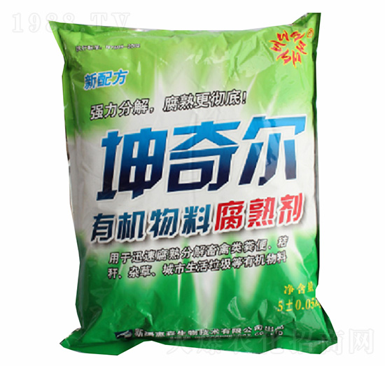 有機物料腐熟劑-坤奇爾-惠森生物