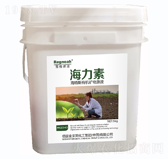 海力素·海特斯有機礦物原液-金谷丁