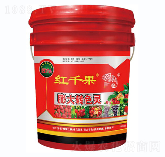 膨大轉(zhuǎn)色靈-紅千果-蔬美特