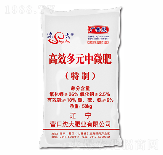 ��Ч��Ԫ��΢��-���ʘI(y��)