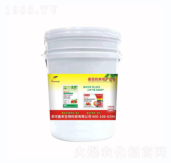 辣椒抗病增產組合-綠田地（桶）-鑫禾生物