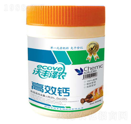 精品鈣肥-沃豐澤農-沃豐生物