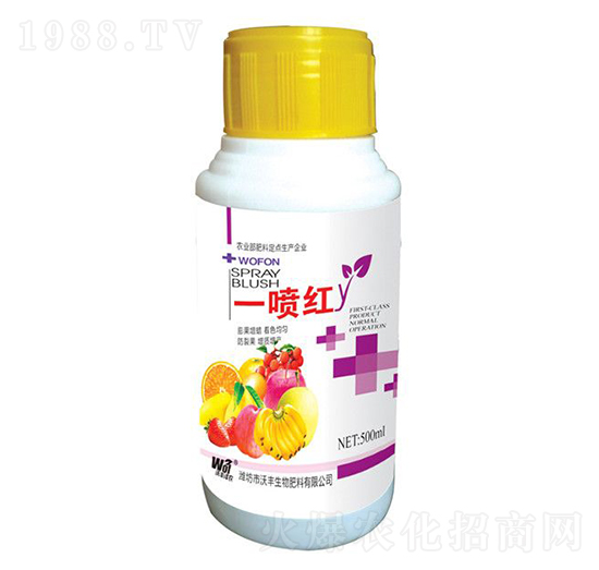 一噴紅-沃豐澤農-沃豐生物