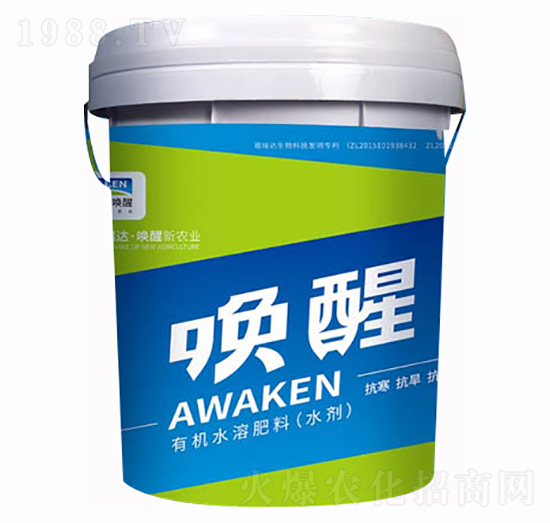 有機水溶肥料（水劑）-喚醒-中新農(nóng)業(yè)
