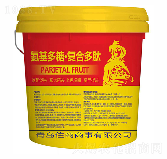 氨基多糖·復(fù)合多肽-住商商事