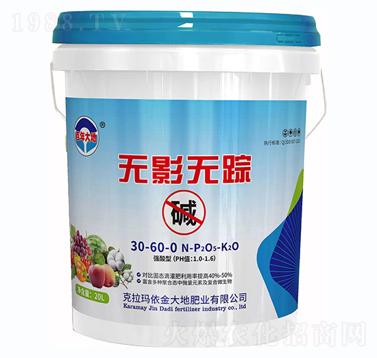 �A�oӰ�oۙ30-60-0-������-���طʘI(y��)