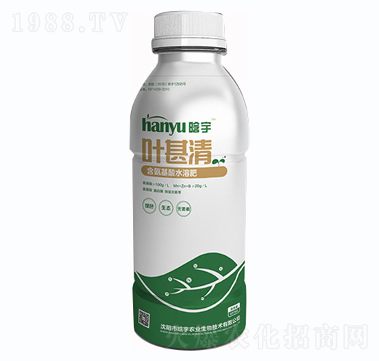 葉甚清含氨基酸水溶肥（經(jīng)濟作物）-晗宇農(nóng)業(yè)