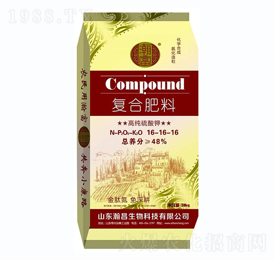 高純硫酸鉀復(fù)合肥料16-16-16-瀚昌生物