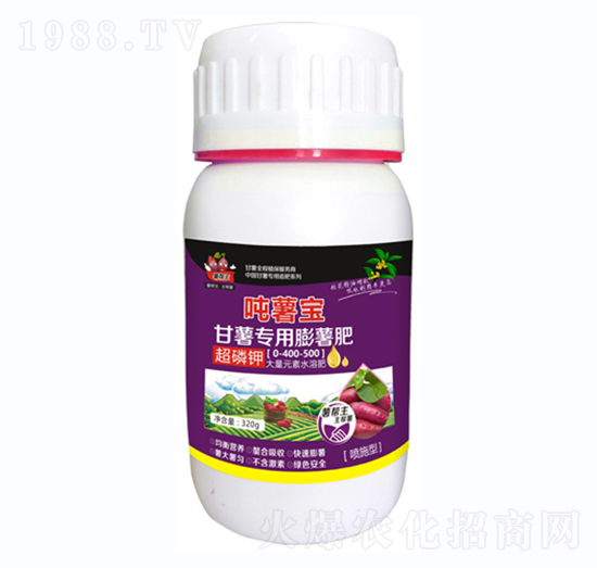 甘薯專用膨薯肥0-400-500-噸薯寶-升華永樂(lè)