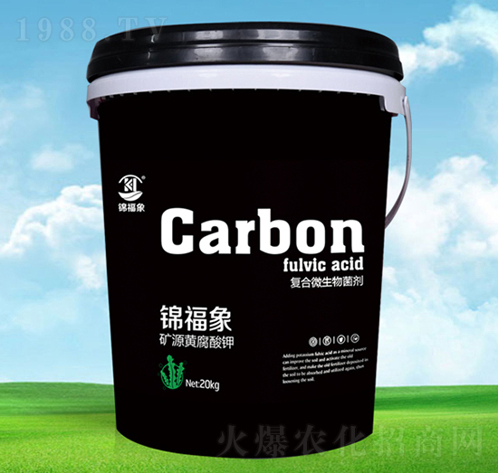 20kg礦源黃腐酸鉀-錦福象-豐池農業(yè)