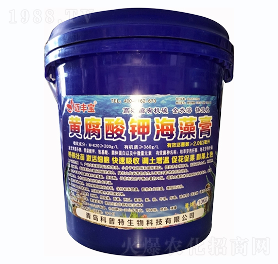 黃腐酸鉀海藻膏-邁豐寶-科普特