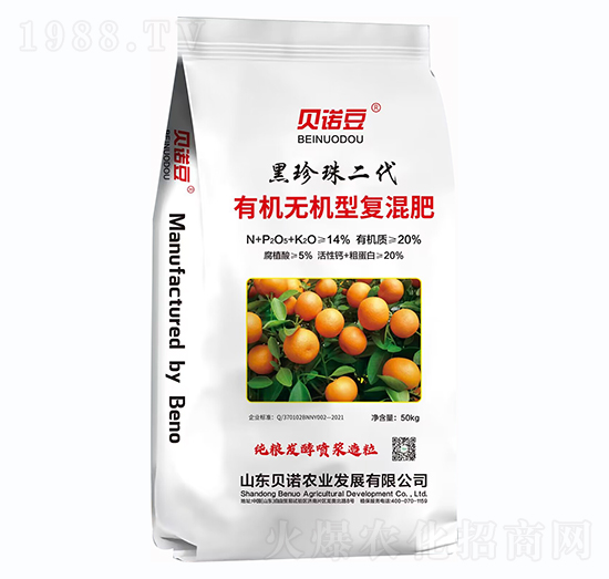 �ЙC�o�C�͏�(f��)���-���������-ؐ�Z��-ؐ�Z