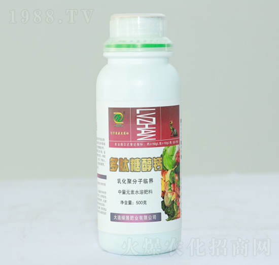 多肽糖醇鈣-綠展肥業(yè)