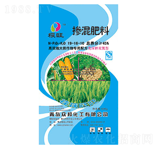 稷旺摻混肥料19-16-10-拜特爾